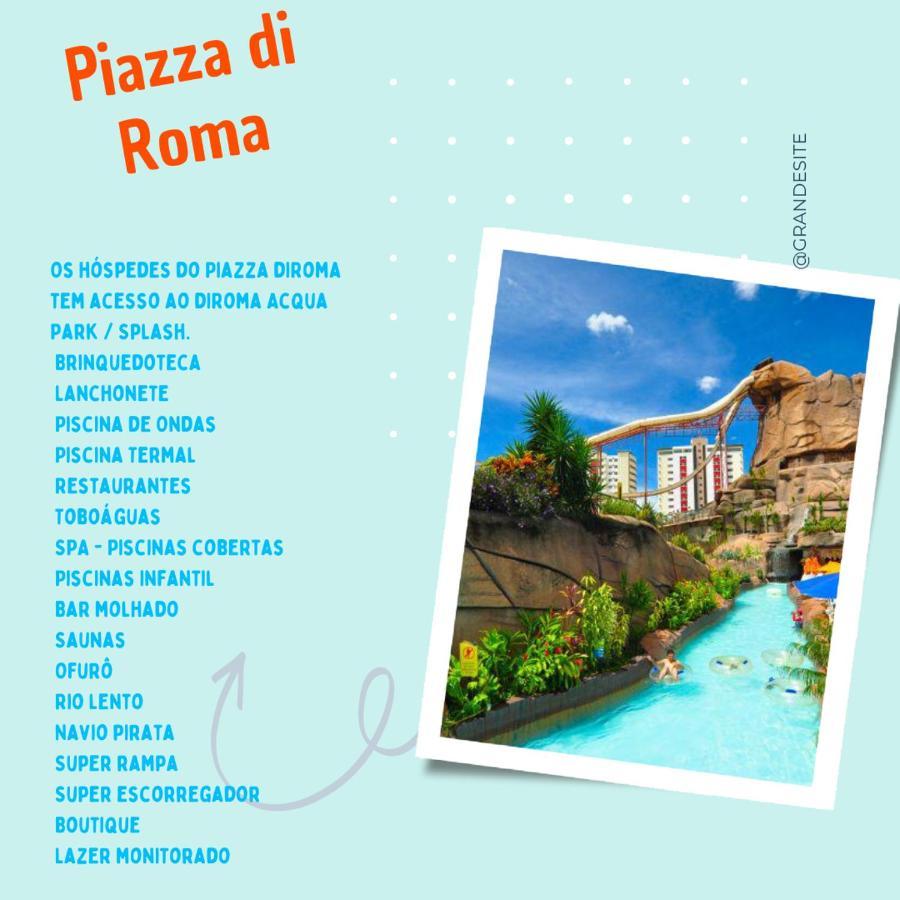 Hotel Piazza Di Roma 卡达斯诺瓦斯 外观 照片